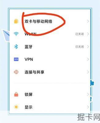 苏州联通网关升级，你的网速真的达标了吗？