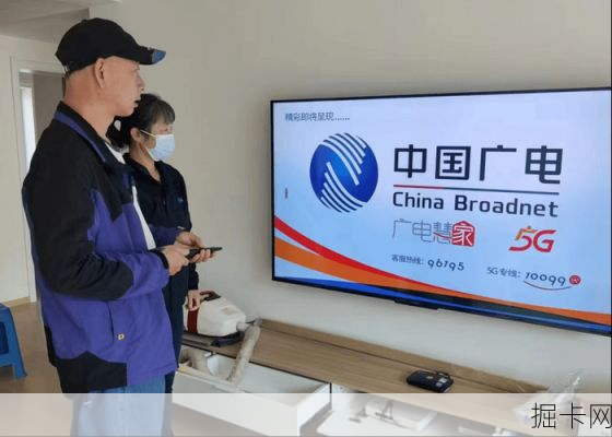 北方广电宽带，24小时服务热线真的能解决所有突发问题吗？