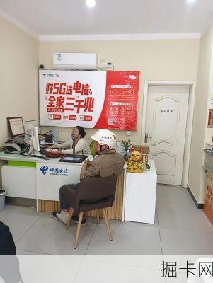 北京电信宽带跨平台联动，真能一线打通你的数字生活吗？