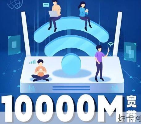 南京电信宽带，真的能让你畅游全球网络吗？——聊聊我的VPN使用与支持实战经验