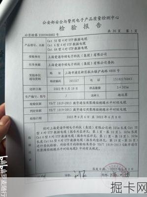 广电宽带到底香不香?看完我这篇亲测报告再决定!