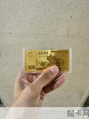 深圳电信青蛇卡39元245G,这真的是2024年性价比屠夫吗?