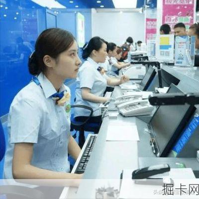 移动服务电话号码是多少？你真的知道所有能找到客服的方式吗？