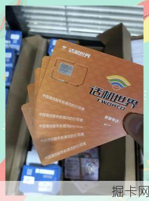 电信物联卡能接打电话吗？这可能是你最想知道的真相！