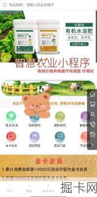 当农业遇上物联网，电信智慧农业eSIM卡，真能一键解决田间管理难题吗？