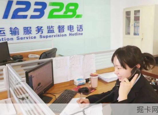 还在为找不到广电宽带客服而发愁？24小时人工服务电话真的存在吗？