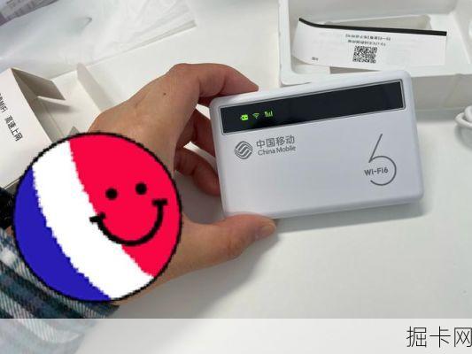 移动、宽带、无线一体卡，真的是一卡在手，全网无忧的神器吗？