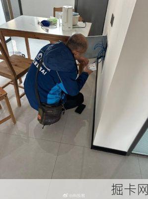 移动宽带安装工,真的只是拉根线那么简单吗?