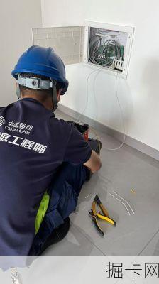 移动宽带安装工,真的只是拉根线那么简单吗?