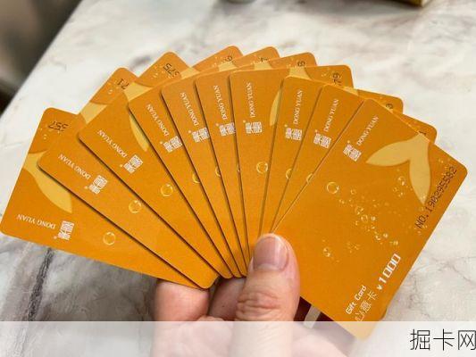 全国通用低价电话卡,真的能既省钱又省心吗?